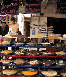 The Gaza Kitchen - Laila El-Haddad - Bayyāra