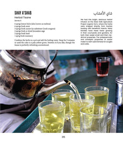 The Gaza Kitchen - Laila El-Haddad - Bayyāra