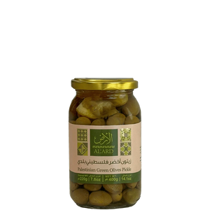 Green Table Olives - 220g - Bayyāra