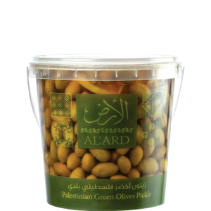 Green Table Olives - 907g - Bayyāra