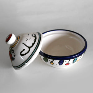 Lidded Serving Bowl - Honey - Bayyara