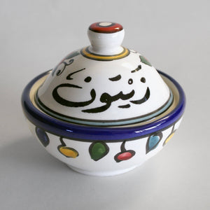 Lidded Serving Bowl - Olives - Bayyara