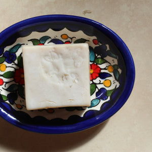 Nablus Olive Oil Soap - Bayyara