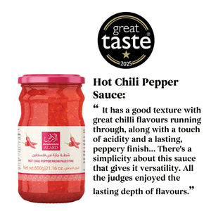 Palestinian Shatta - Chilli Sauce 300g - Bayyāra