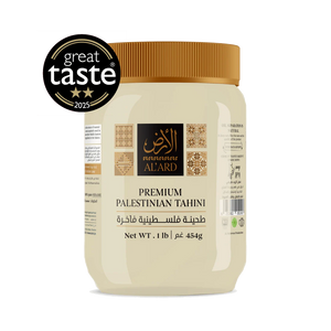 Palestinian Tahini - Bayyāra