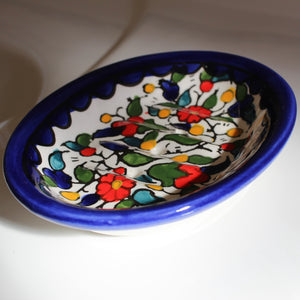 Soap Holder - Hebron Multicolour - Bayyāra