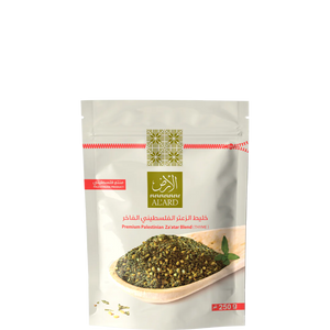 Zaatar Blend - 250g - Bayyāra