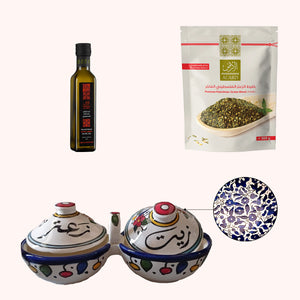 Zayt & Zaatar Box